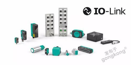 IO-Link技術 打通工業現場通信“最后一公里”的關鍵利器