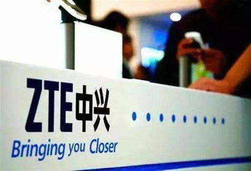 中興通訊定增募資115億，全力加碼5G技術研發(fā)與流動資金優(yōu)化